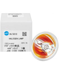 Shofu - Solidilite V - Halogen Lamp 150 W - (1 pc)