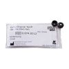 Kavo - Collet Chuck Cover - (1 pc)